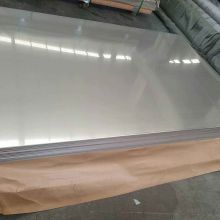 Free samples Stainless Steel Sheet Grade 304 Supplier