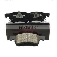 Most Popular Auto Spare Parts High Quality Brake Pad D2031 OEM 10088104 MD2031M GDB8009 For MG thumbnail-1