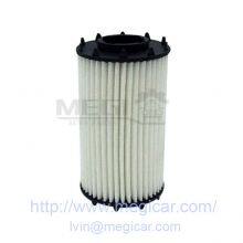 Auto Oil Filter OEM 06M115561H 9A719840500 For Audi PORSCHE Car thumbnail-1