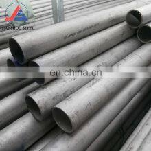 Austenitic Stainless Seamless Steel Tube 317L TP316L 304L Tube thumbnail-2