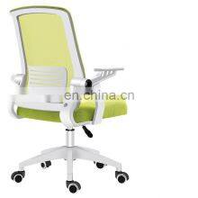 Nordic Manufacturer Selling Home Office Furniture Leather Back Mesh Swivel Lumbar Support Ergonomic Mesh Office Chair From China thumbnail-1