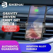 SIKENAI Automatic Adjustment Cell Phone Holder For Car Gravity Linkage Holder thumbnail-3