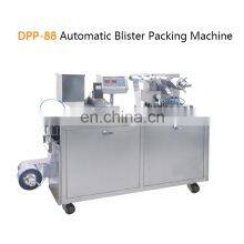 Automatic High Speed Dry Fruits Chewing Gum Blister Packing Machine thumbnail-4