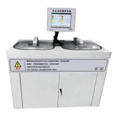 Automated Endoscope Reprocessor thumbnail-1