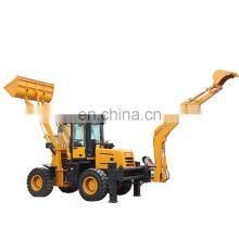 Small Backhoe Loader Digger for Sale thumbnail-2