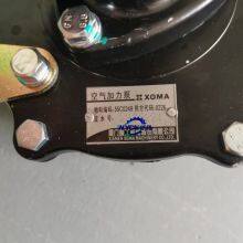 XGMA Air Brake Booster 55C0249 for XG935H Wheel Loader Spare Part thumbnail-4
