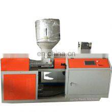 Factory Direct Quality Plastic Extruder for Manufacturing Recycled Plastic thumbnail-1