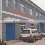 Shenzhen SUMI Plastic & Metal Products Co., Limited company overview - view 1 thumbnail