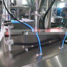 Dession Shisha Packaging Machine 50g / 100g / 150g / 200g thumbnail-3