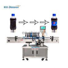 Low Price Automatic Adhesive Sticker Round Bottle Labeling Machine Label Machinery