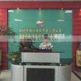 Shenzhen P&C Printing Co., Ltd. company overview - view 1 thumbnail