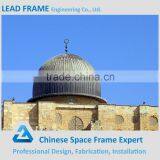 Prefabricated Fiberglass Roof Steel Truss Mosque Dome thumbnail-4