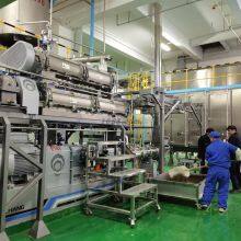 Yiwu J&X Technology Co.,Ltd. company overview - view 2 thumbnail