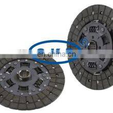 GKP9002C11/clutch Disc Aisin for 31250-12410 With High Quality/taizhou Auto Parts/auto Transmission thumbnail-2