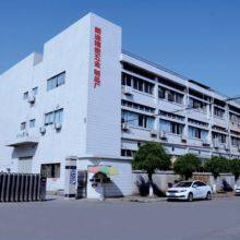 Dongguan Langdi Precision Mould Co., Ltd company overview - view 2 thumbnail