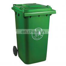 660 Litre Outdoor Standing Garbage Bin Suppliers and Manufacturers