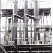 High Fructose Corn Syrups Processing Line Synanthrin Production Line thumbnail-4