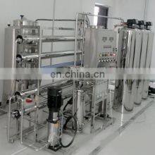 Turnkey Oat Milk Production Plant Making Machines thumbnail-5