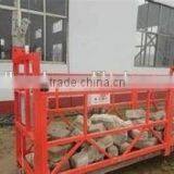 Machine Manufacturers Hanging Basket thumbnail-3