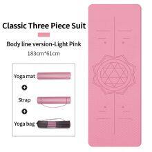 Natural Organic Non-toxic Eco Friendly Tpe Yoga Mat 10mm Tpe Yoga Mat thumbnail-1