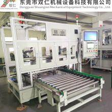 Automatic Injection Machine thumbnail-3