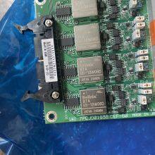 JRC CEF-60-R 255-2421 thumbnail-2