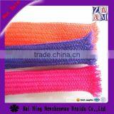 Colorful and Soft Flat Rope thumbnail-2