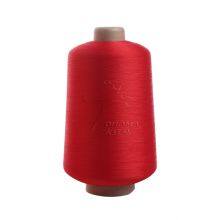 100% Polyester DTY Yarn Low Breakage Dyed 50d 75d 100d 150d Semi Dull Polyester Yarn for Woven Label thumbnail-1