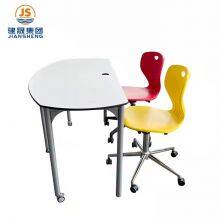 JS Multimedia Classroom Computer Desk Student Collaboration Desk Group Activities Training Table thumbnail-2