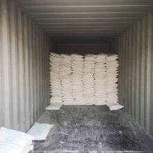 Seasoning I+G for Food Additive IMP+GMP MSG Factory