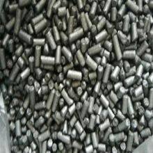 High Carbon Graphite Petroleum Coke/CPC Recarburizer Carbon Raisers for Steel Making Industry thumbnail-1