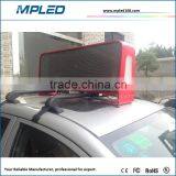 5 mm Full Color Advertising Waterproof Led Advertising Philippines Mpled IP65 Waterproof Outdoor thumbnail-1