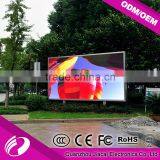 P8 Outdoor SMD Full Color Rental LED Display