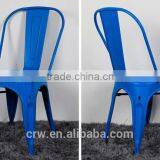 MCH-1507-20 Replica Vintage Metal Iron Dining Chairs thumbnail-4