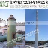 Acid Mist Purification FRP Tower thumbnail-6
