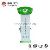 Electric Equipment High Quality Good Quality Charging Station thumbnail-1