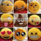 2015 Hot Sale In Stock High Quality Wholesale Soft Cute Stuffed Plush Emoji Pillow / Free Sample Emoji Pillow thumbnail-3