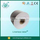 China Manufaturer of Linerless Label thumbnail-3