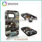 2 in 1 Custom Print PC Tpu Phone Case for Samsung G130H Young 2 thumbnail-6