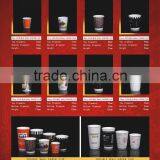 Supply High Quality Disposable Paper Cup 3oz Tasting Paper Cup thumbnail-6