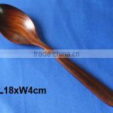 Rice Spoon V-RS01