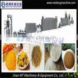 High Quality Artificial Rice Extruder Good Price