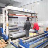 Wenzhou Legend Nonwoven Technology Co., Ltd. company overview - view 1 thumbnail