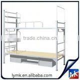 MK heavy duty metal mesh wire bunk bed for military metal bun bed