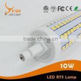 10w R7S led 360 degree led corn light length 118mm dimmable 2835 SMD high quality