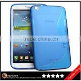 Keno Premium Soft TPU SILICONE CASE for 8 Inch Tablet PC thumbnail-1