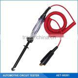 DC 12V Automotive Circuit Multi-Tester With Dual Color LED Indicators, Hook Heavy Duty Logic Probe,2 in 1 thumbnail-1