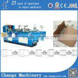 VCD-130A Paper cd Case Making Machine Album Cover Maker for Sale thumbnail-1