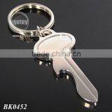 Bottle Opener Keychain Key thumbnail-1