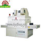QF-725A UV Ultraviolet Lighting Machine for Shoes thumbnail-1